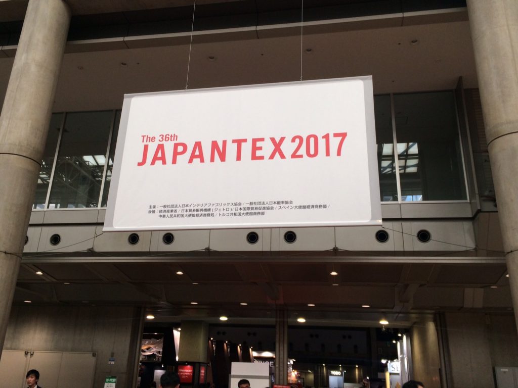 JAPANTEX2017看板